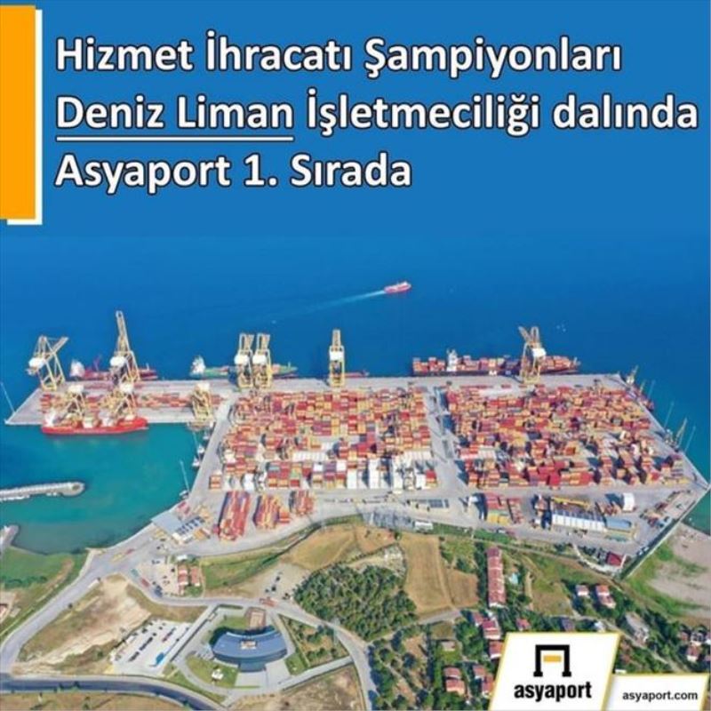 ASYPAPORT LİMAN İŞLETMECİLİĞİNDE BİRİNCİ SEÇİLDİ