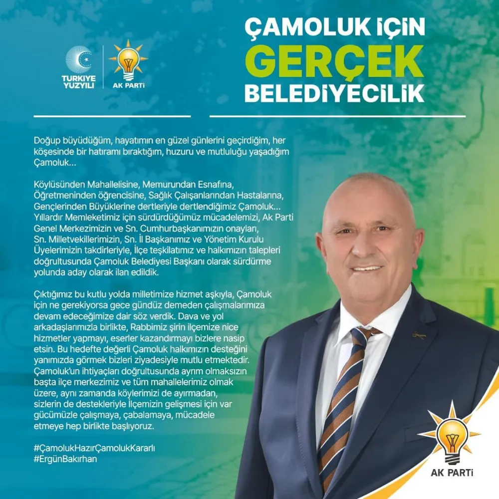 ERGÜN BAKIRHAN ÇAMOLUK BELEDİYE BAŞKAN ADAYI OLDU