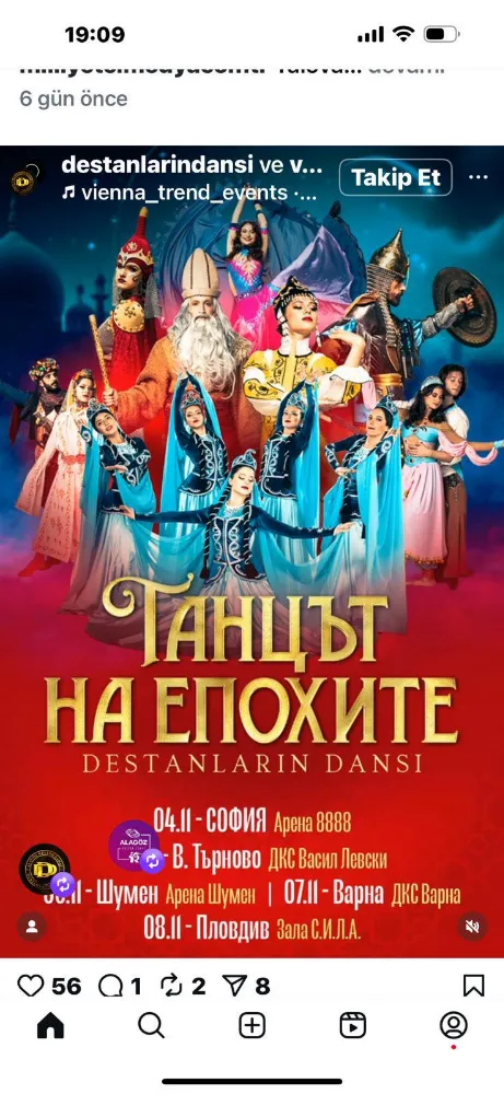 DESTANLARIN DANSI ŞİMDİ DE BULGARİSTAN’I BÜYÜLÜYOR